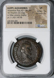 147 NGC VF Antoninus Pius Roman Egypt Alexandria Drachm Victory Trophy (20080402C)