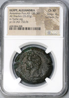 152 NGC Ch XF Antoninus Pius Roman Egypt Alexandria Drachm Tyche Year 16 (19040101C)