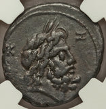 186 NGC Ch VF Commodus Roman Egypt Alexandria Tetradrachm Zeus Head (21092002C)