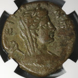 68 NGC VF Galba Roman Egypt Alexandria Tetradrachm Eirene Bust Year 1 (20080401C)