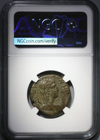 68 NGC VF Galba Roman Egypt Alexandria Tetradrachm Eirene Bust Year 1 (20080401C)