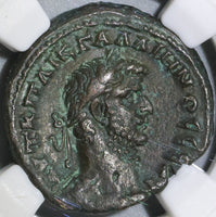 267 NGC Ch XF Gallienus Egypt Alexandria Tetradrachm Selene Moon Bust Pedigree (21090504C)