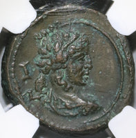 267 NGC Ch XF Gallienus Egypt Alexandria Tetradrachm Selene Moon Bust Pedigree (21090504C)