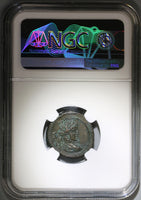 267 NGC Ch XF Gallienus Egypt Alexandria Tetradrachm Selene Moon Bust Pedigree (21090504C)