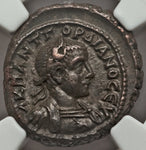 242 NGC XF Gordian III Roman Egypt Alexandria Tetradrachm Nike Victory 5/5 Coin (22013101D)