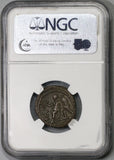 242 NGC XF Gordian III Roman Egypt Alexandria Tetradrachm Nike Victory 5/5 Coin (22013101D)