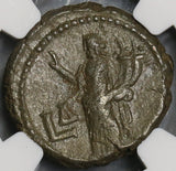 240 NGC XF Gordian III Roman Egypt Alexandria Tetradrachm Homonia Year 4 (21091705C)