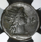129 Hadrian Roman Egypt Alexandria Tetradrachm Helios Sun God Year 14 NGC Ch F (19082004C)