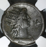 129 Hadrian Roman Egypt Alexandria Tetradrachm Helios Sun God Year 14 NGC Ch F (19082004C)
