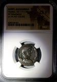 129 Hadrian Roman Egypt Alexandria Tetradrachm Helios Sun God Year 14 NGC Ch F (19082004C)
