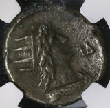129 NGC Ch VF Hadrian Egypt Alexandria Tetradrachm Helios Sun God (21091703C)