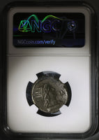129 NGC Ch VF Hadrian Egypt Alexandria Tetradrachm Helios Sun God (21091703C)