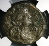 161 NGC Ch F Marcus Aurelius Roman Egypt Alexandria Tetradrachm Nike Victory Bust Year 2 Faustina Jr. Rare (20010202C)