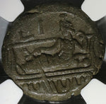 169 NGC VF Marcus Aurelius Egypt Alexandria Tetradrachm Year 10 Tyche 4/5 4/5 (21041501C)