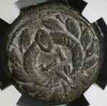 169 NGC F Marcus Aurelius Egypt Alexandria Tetradrachm Reign 10th Year Reign Commemorative (20071402C)
