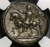235 NGC VF Maximinus I Roman Egypt Alexandria Tetradrachm Emperor on Horseback Ancient Coin (19112001C)