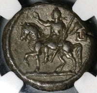 235 NGC VF Maximinus I Roman Egypt Alexandria Tetradrachm Emperor on Horseback Ancient Coin (19112001C)