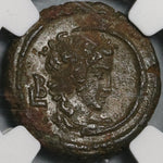 236 NGC AU Maximinus I Roman Egypt Alexandria Tetradrachm Selene Moon Goddess (20080403C)