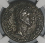 96 NGC Ch VF Nerva Roman Egypt Alexandria Tetradrachm Eagle Pedigree (20090601C)