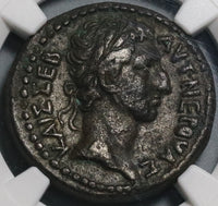 96 NGC Ch VF Nerva Roman Egypt Alexandria Tetradrachm Eagle Pedigree (20090601C)