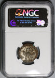 244 NGC MS  Philip I Roman Egypt Alexandria Tetradrachm Eagle Mint State Silvering (21092501C)