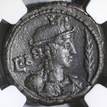 232 Severus Alexander Roman Egypt Tetradrachm Alexandria Bust NGC XF (18063003C)