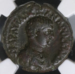 221 NGC VF Severus Alexander Roman Egypt Rare Caesar Tetradrachm Athena R3 (21091004C)
