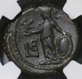 221 NGC VF Severus Alexander Roman Egypt Rare Caesar Tetradrachm Athena R3 (21091004C)