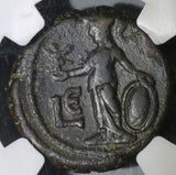 221 NGC VF Severus Alexander Roman Egypt Rare Caesar Tetradrachm Athena R3 (21091004C)