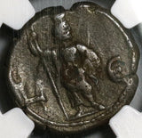 221 NGC VF Severus Alexander Caesar Rare Tetradrachm Roman Egypt Alexandria Sarapis R5 (19112002C)