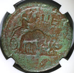 111 NGC Ch F Trajan Alexandria Egypt AE Drachm Emperor Riding Elephants Chariot (19062304C)