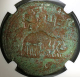 111 NGC Ch F Trajan Alexandria Egypt AE Drachm Emperor Riding Elephants Chariot (19062304C)