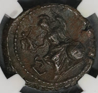 242 NGC Ch XF Tranquillina Egypt Alexandria Rare Tetradrachm Athena Year 6 Coin (18111302C)