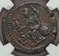 242 NGC Ch XF Tranquillina Egypt Alexandria Rare Tetradrachm Athena Year 6 Coin (18111302C)
