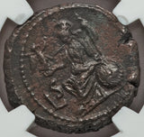 242 NGC Ch XF Tranquillina Egypt Alexandria Rare Tetradrachm Athena Year 6 Coin (18111302C)