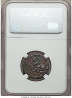 242 NGC Ch XF Tranquillina Egypt Alexandria Rare Tetradrachm Athena Year 6 Coin (18111302C)