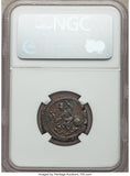 242 NGC Ch XF Tranquillina Egypt Alexandria Rare Tetradrachm Athena Year 6 Coin (18111302C)