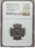 242 NGC Ch XF Tranquillina Egypt Alexandria Rare Tetradrachm Athena Year 6 Coin (18111302C)