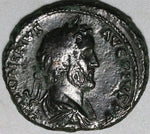 139 Antoninus Pius Roman Empire AE As Felicitas Unpublished Obverse (22030104R)