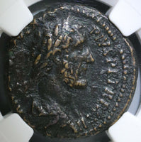 158 NGC Ch VF Roman Empire Antoninus Pius AS Emperor Shrine 20th Year Celebration (21091105C)