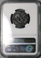 158 NGC Ch VF Roman Empire Antoninus Pius AS Emperor Shrine 20th Year Celebration (21091105C)