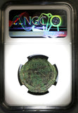 148 NGC VF Antoninus Pius Roman Empire AE As 10th Year Reign Commemorative Coin (19061701C)