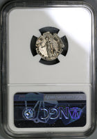 138 NGC AU Antoninus Pius Roman Empire Denarius Fine Style Minerva (19060904C)