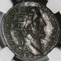 145 NGC XF Antoninus Pius Roman Empire Dupondius Mars Spear & Trophy (20052004C)