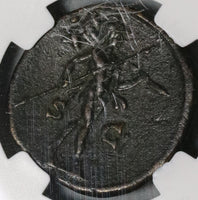 145 NGC XF Antoninus Pius Roman Empire Dupondius Mars Spear & Trophy (20052004C)
