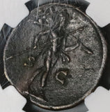 145 NGC XF Antoninus Pius Roman Empire Dupondius Mars Spear & Trophy (20052004C)