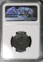 145 NGC XF Antoninus Pius Roman Empire Dupondius Mars Spear & Trophy (20052004C)