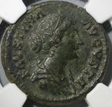 156 NGC Ch XF Faustina Jr Roman Empire AE As Salus Snake Altar Pedigree (21020701C)
