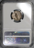 119 Hadrian NGC AU Roman Empire Denarius Clementia Lustrous 4/5 5/5 (19032014C)