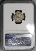 121 NGC XF Hadrian Roman Empire Denarius Emperor Coin Donation Scene (18102802C)